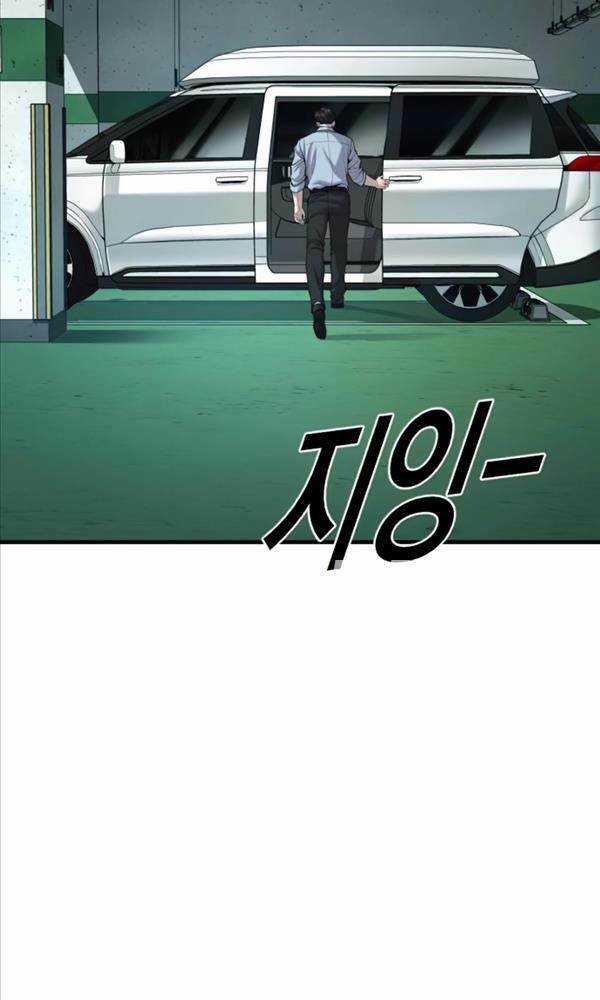 Cậu Bé Tội Phạm Chapter 28 trang 2