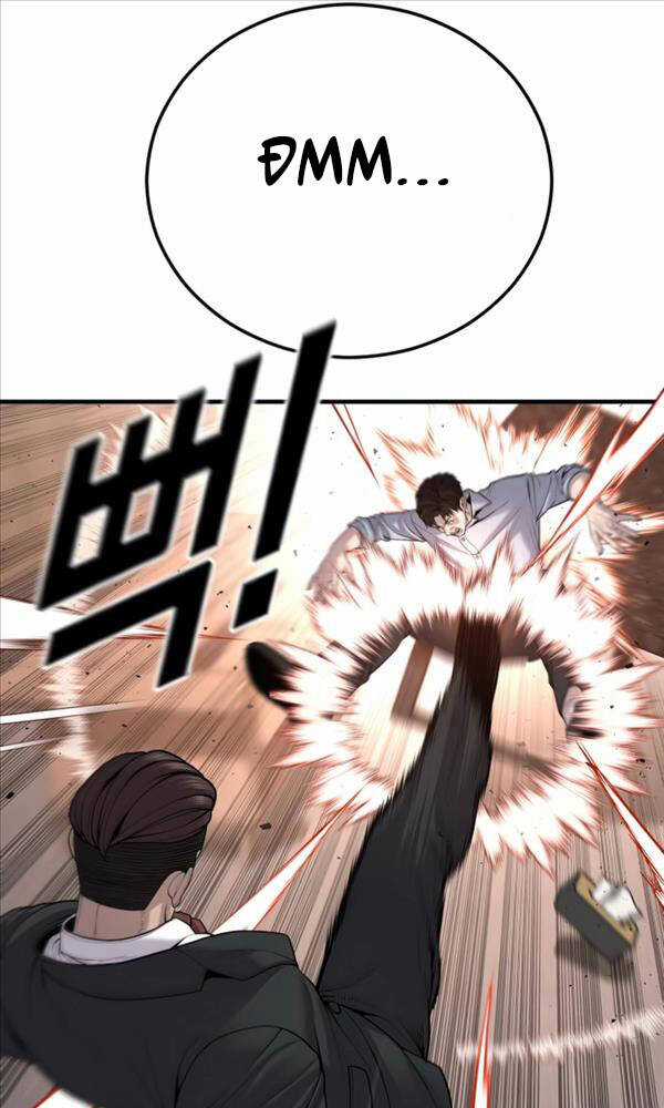 Cậu Bé Tội Phạm Chapter 28 trang 51