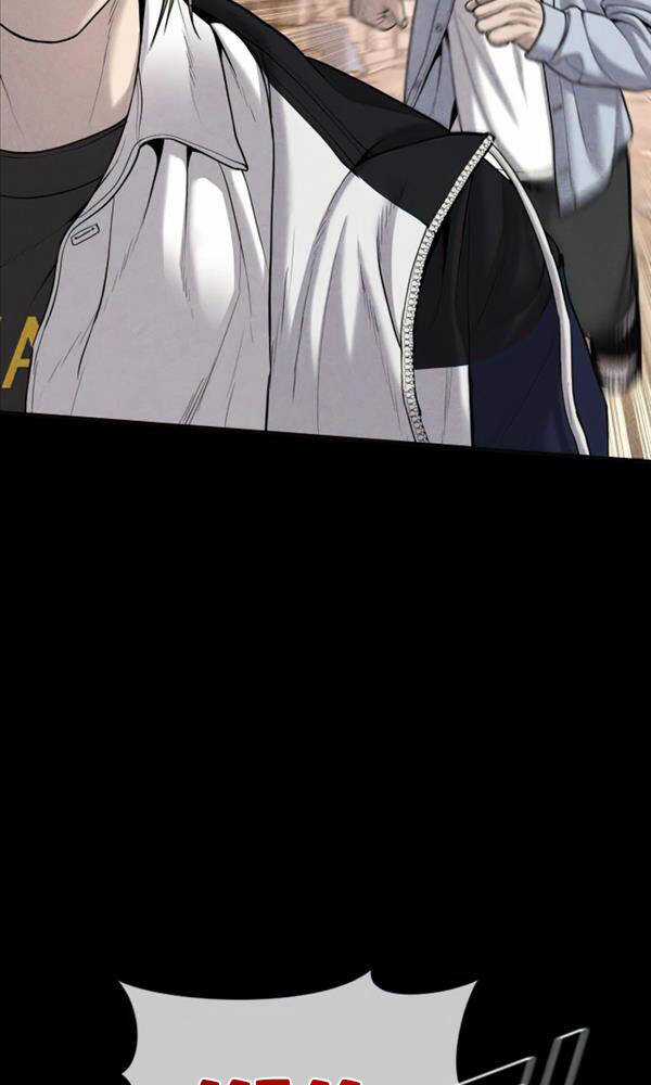 Cậu Bé Tội Phạm Chapter 28 trang 83