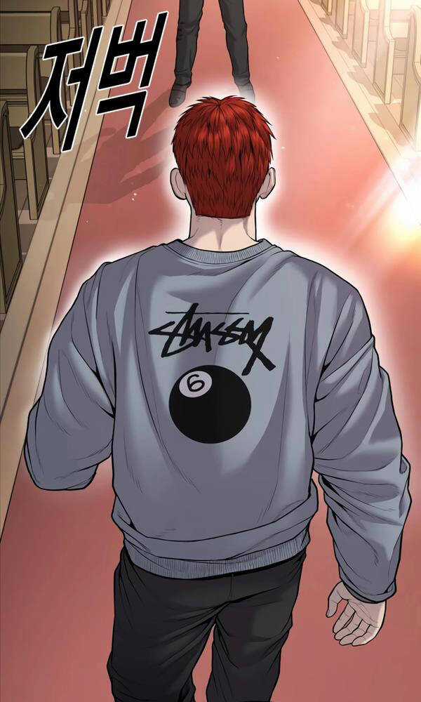 Cậu Bé Tội Phạm Chapter 29 trang 163