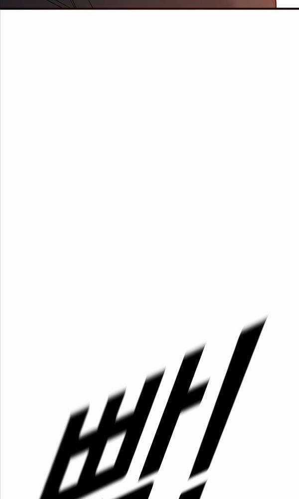 Cậu Bé Tội Phạm Chapter 29 trang 172