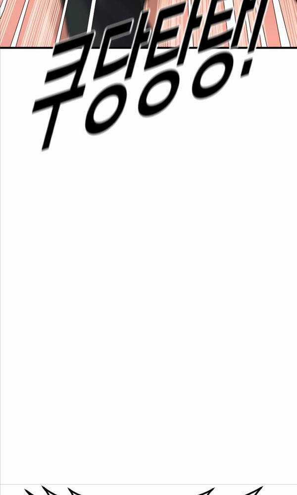 Cậu Bé Tội Phạm Chapter 29 trang 176