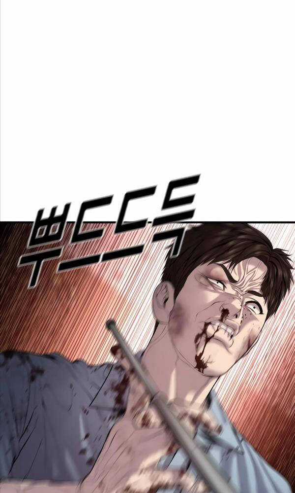 Cậu Bé Tội Phạm Chapter 29 trang 187