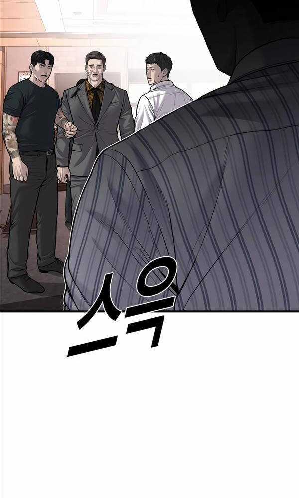 Cậu Bé Tội Phạm Chapter 29 trang 83