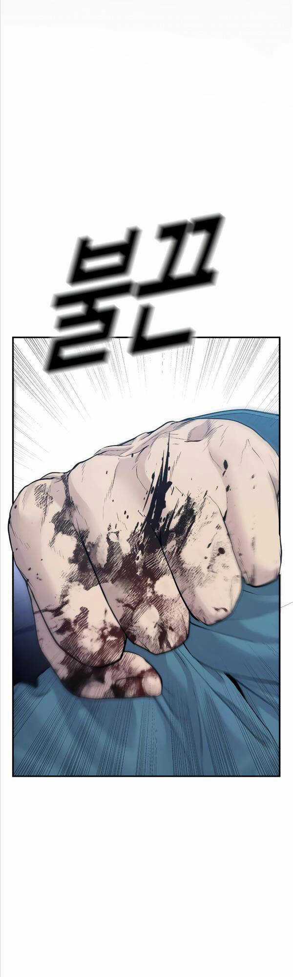 Cậu Bé Tội Phạm Chapter 3 trang 112