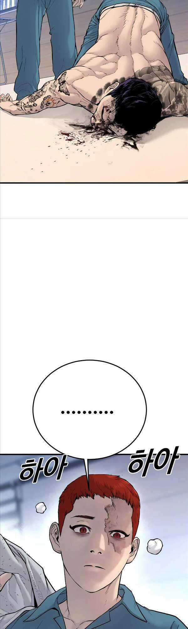 Cậu Bé Tội Phạm Chapter 3 trang 57