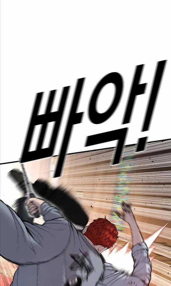 Cậu Bé Tội Phạm Chapter 30 trang 112