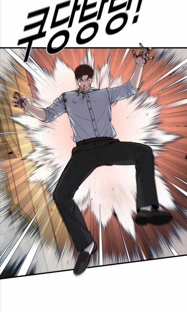 Cậu Bé Tội Phạm Chapter 30 trang 118