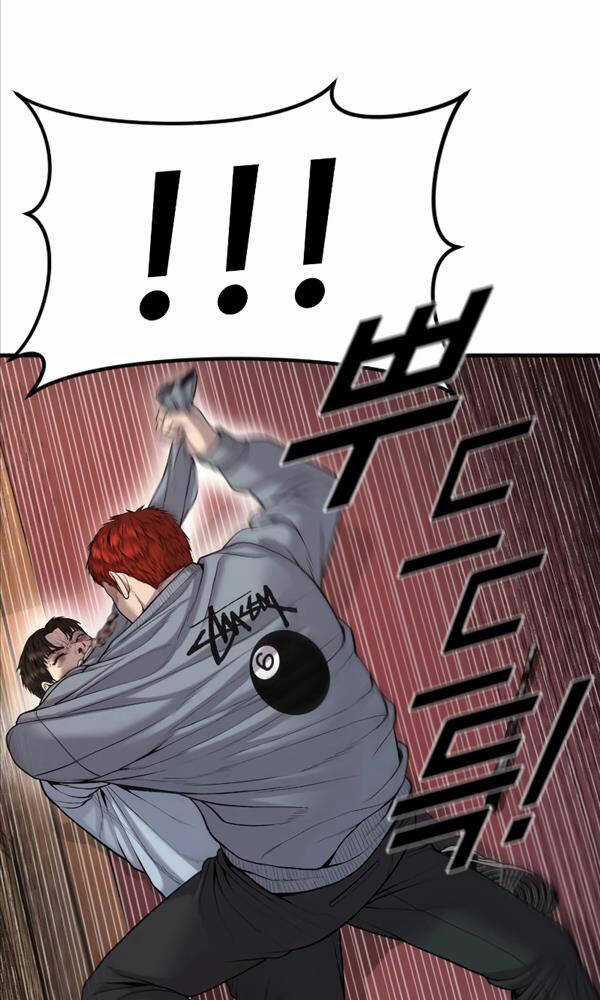 Cậu Bé Tội Phạm Chapter 30 trang 121