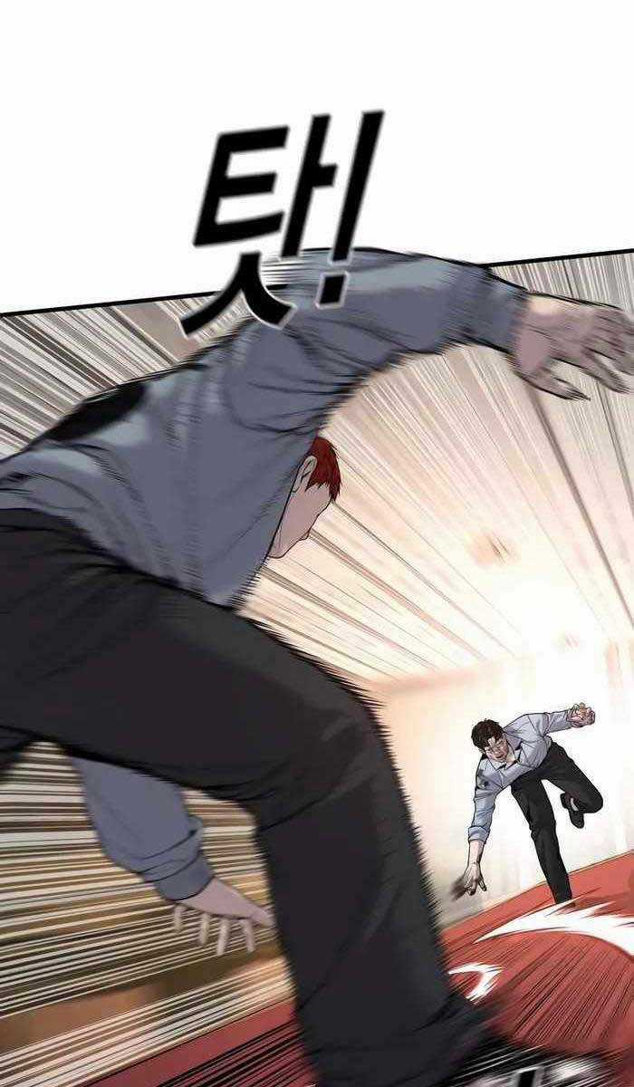 Cậu Bé Tội Phạm Chapter 31 trang 29