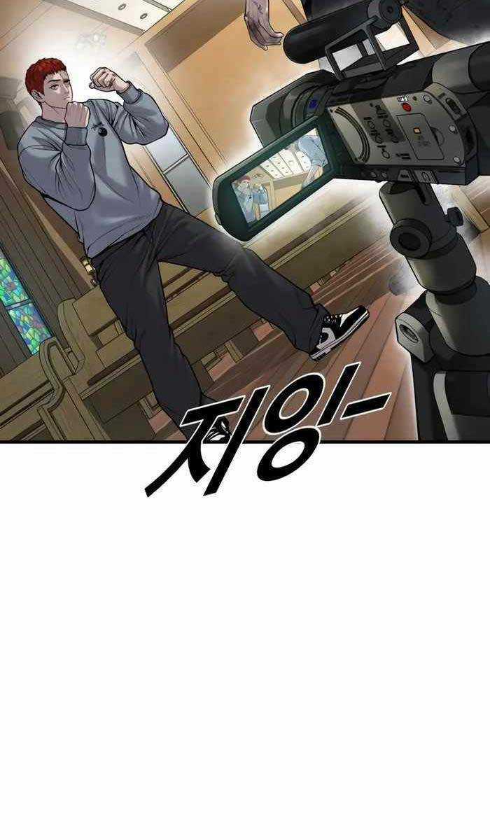 Cậu Bé Tội Phạm Chapter 31 trang 55