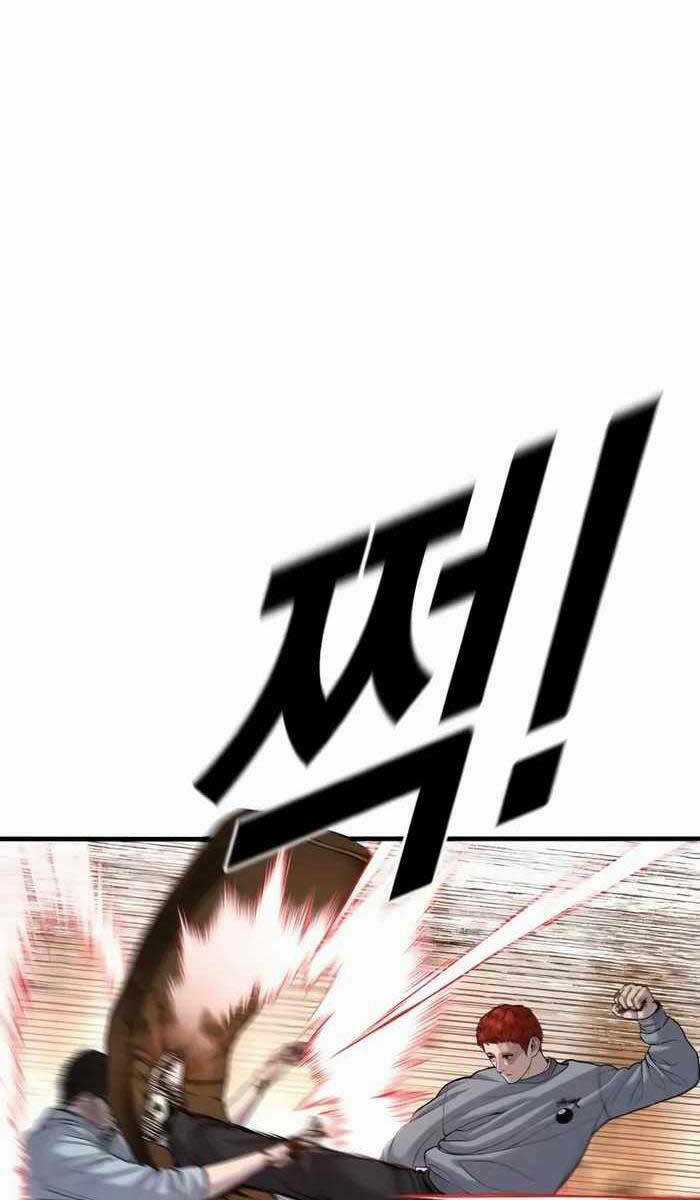 Cậu Bé Tội Phạm Chapter 31 trang 74