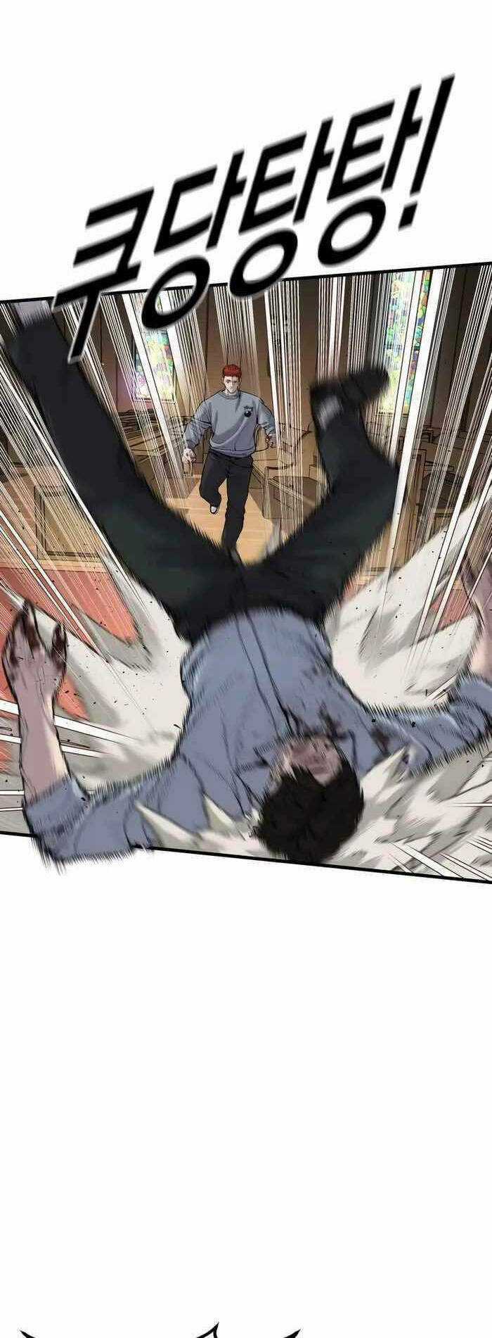 Cậu Bé Tội Phạm Chapter 31 trang 79