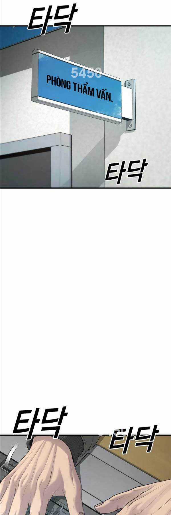 Cậu Bé Tội Phạm Chapter 32 trang 1