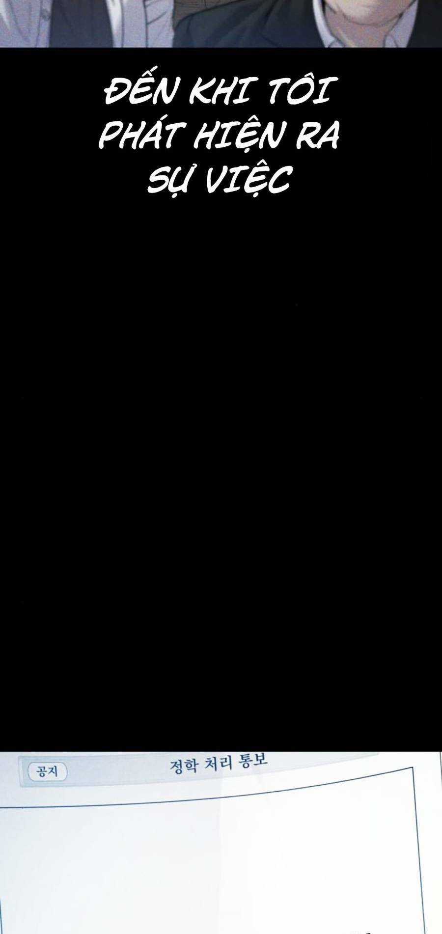 Cậu Bé Tội Phạm Chapter 34 trang 26