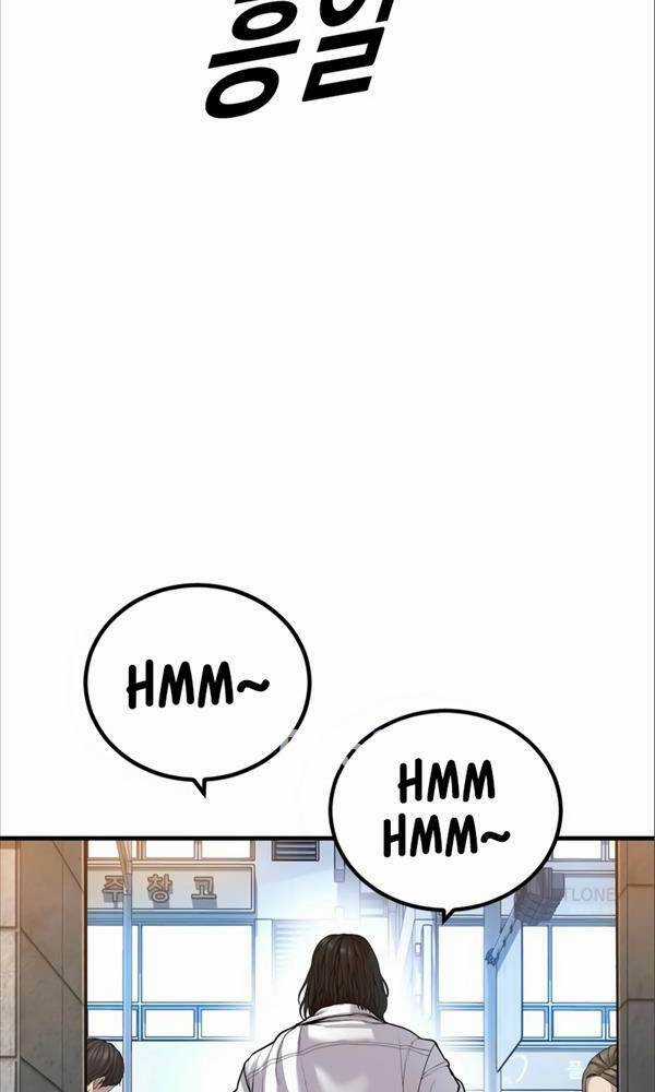 Cậu Bé Tội Phạm Chapter 35 trang 1