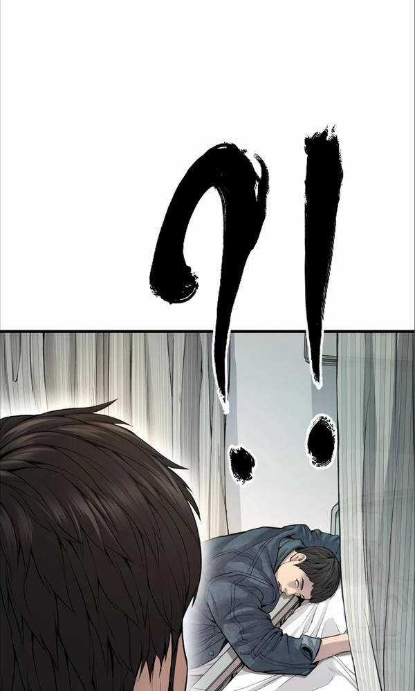 Cậu Bé Tội Phạm Chapter 35 trang 107