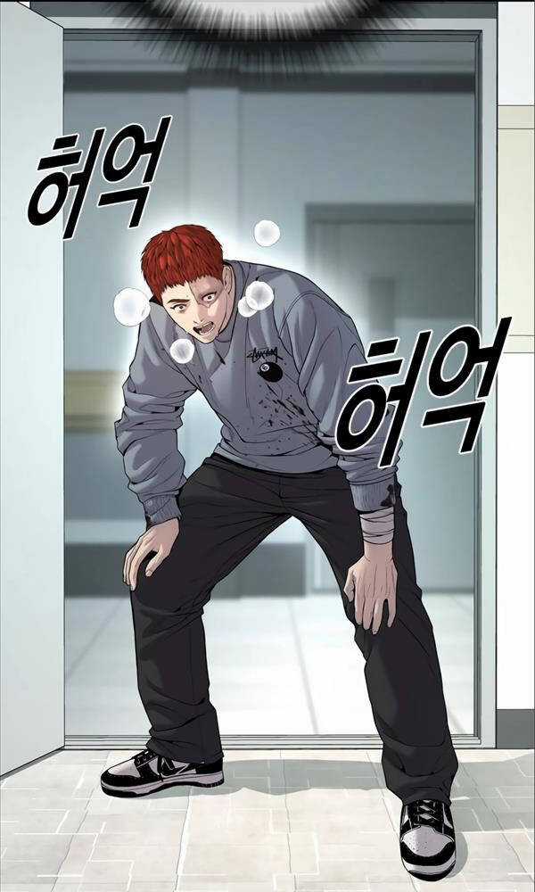 Cậu Bé Tội Phạm Chapter 35 trang 117