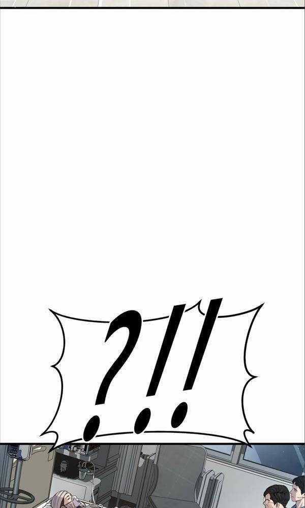 Cậu Bé Tội Phạm Chapter 35 trang 118