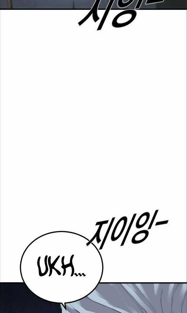 Cậu Bé Tội Phạm Chapter 35 trang 14