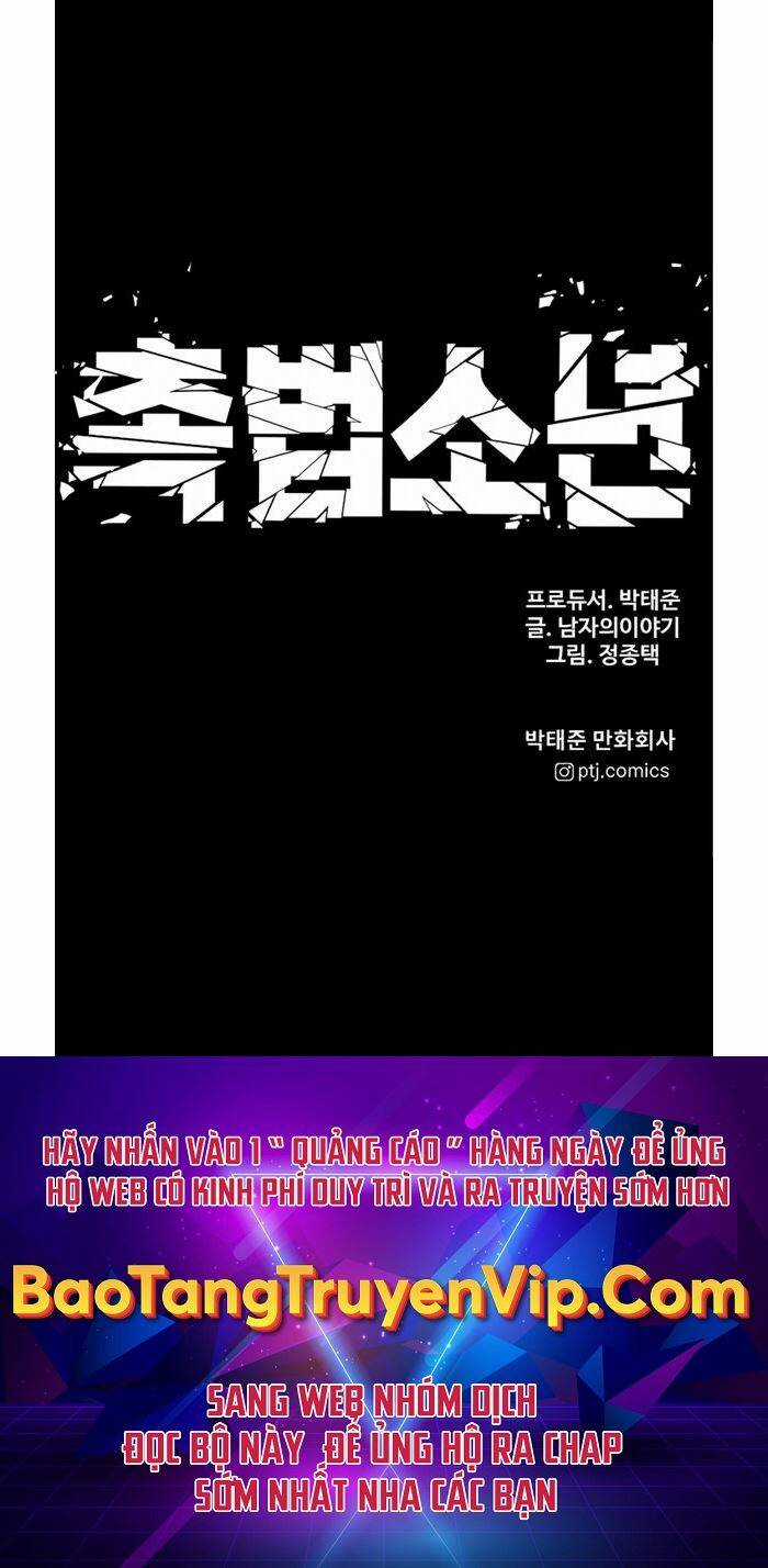 Cậu Bé Tội Phạm Chapter 35 trang 172