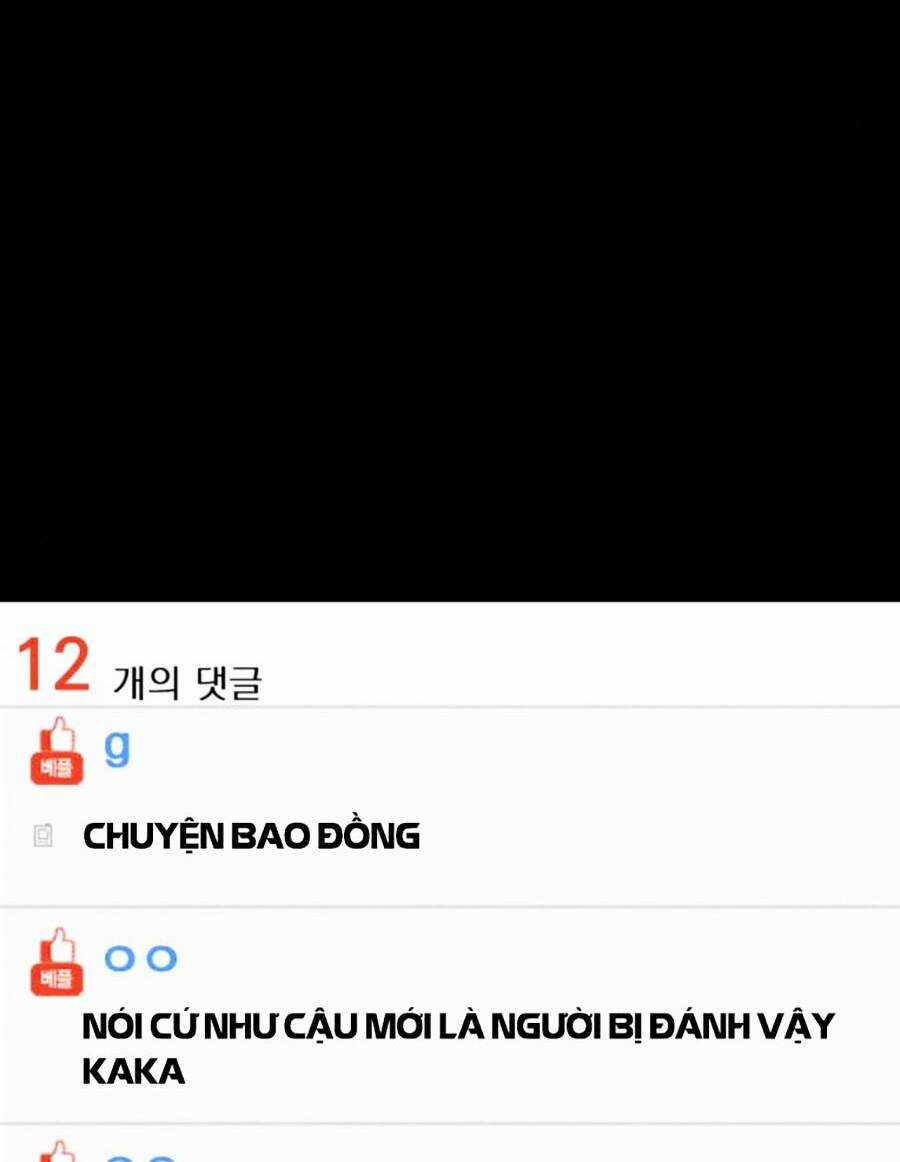 Cậu Bé Tội Phạm Chapter 36 trang 122