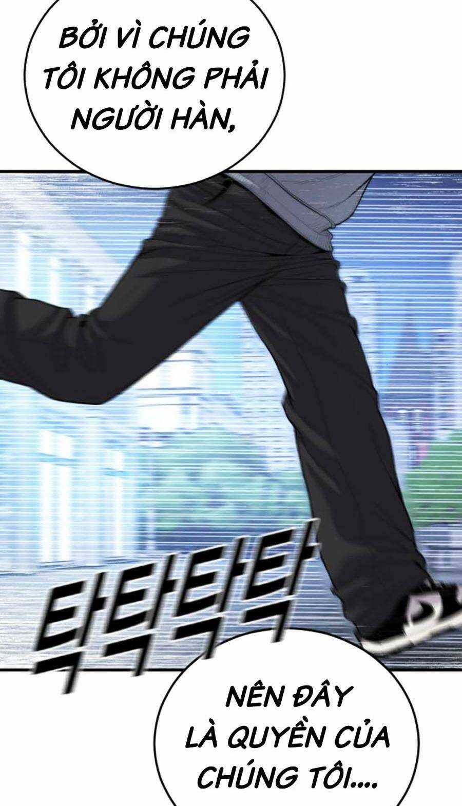 Cậu Bé Tội Phạm Chapter 36 trang 72