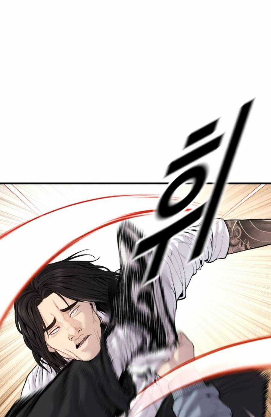 Cậu Bé Tội Phạm Chapter 37 trang 142