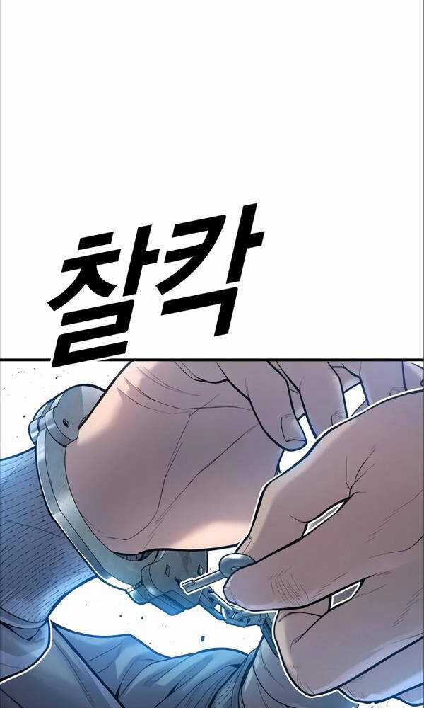 Cậu Bé Tội Phạm Chapter 38 trang 107