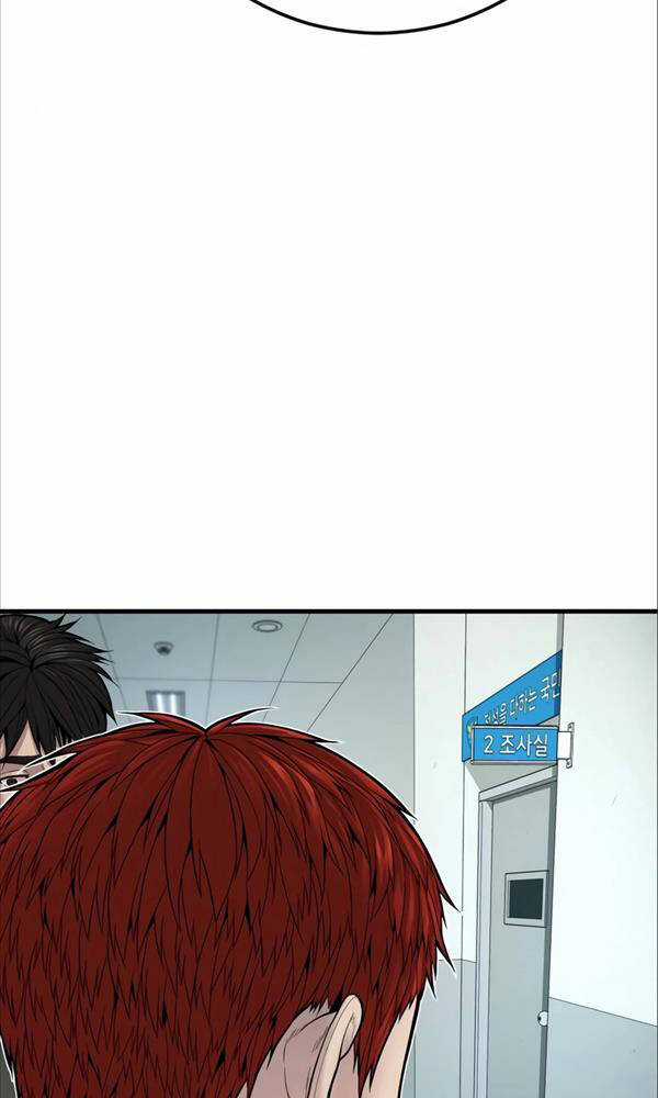 Cậu Bé Tội Phạm Chapter 38 trang 114