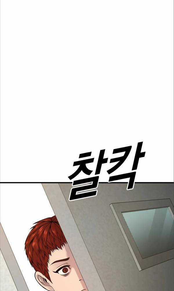 Cậu Bé Tội Phạm Chapter 38 trang 128