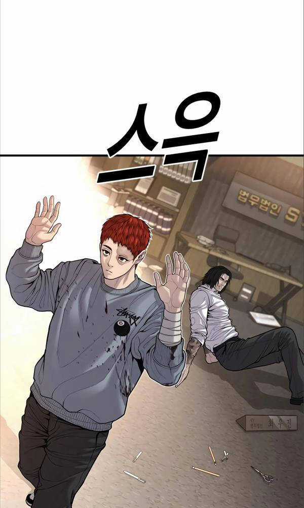 Cậu Bé Tội Phạm Chapter 38 trang 60