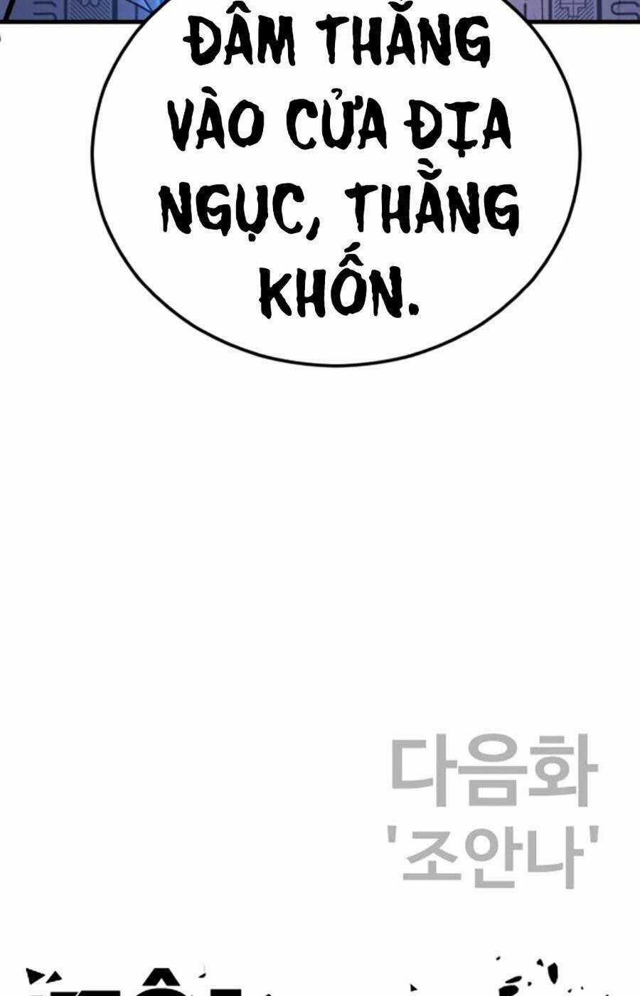 Cậu Bé Tội Phạm Chapter 39 trang 201