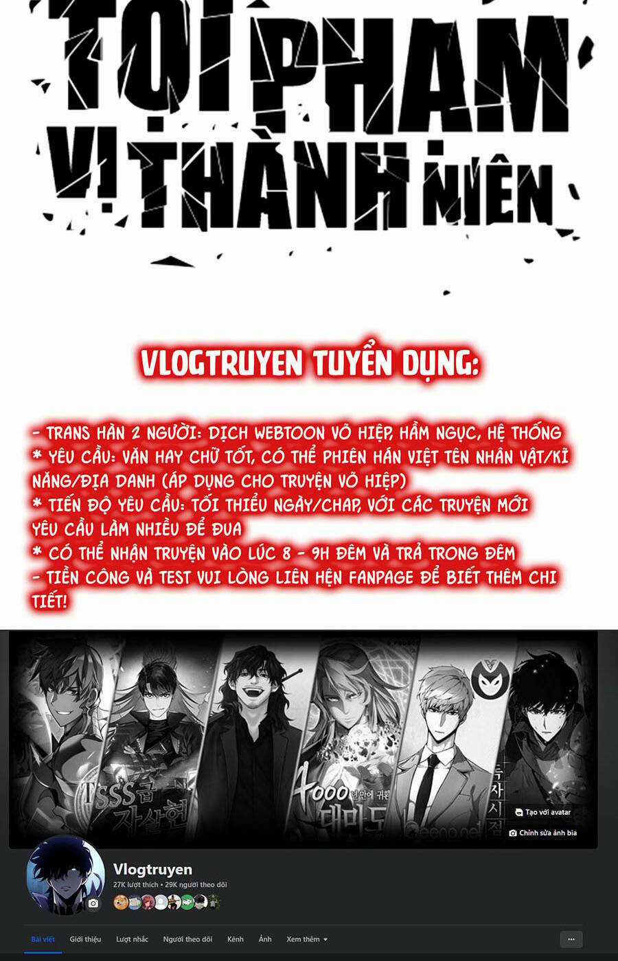 Cậu Bé Tội Phạm Chapter 39 trang 202