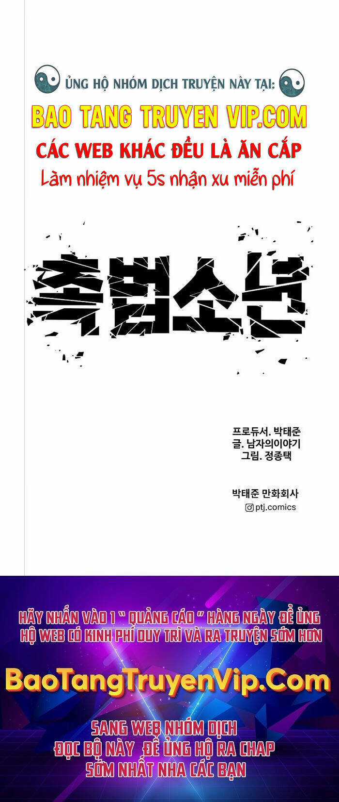 Cậu Bé Tội Phạm Chapter 4 trang 110