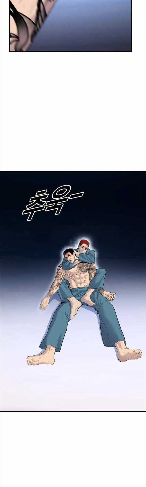 Cậu Bé Tội Phạm Chapter 4 trang 82