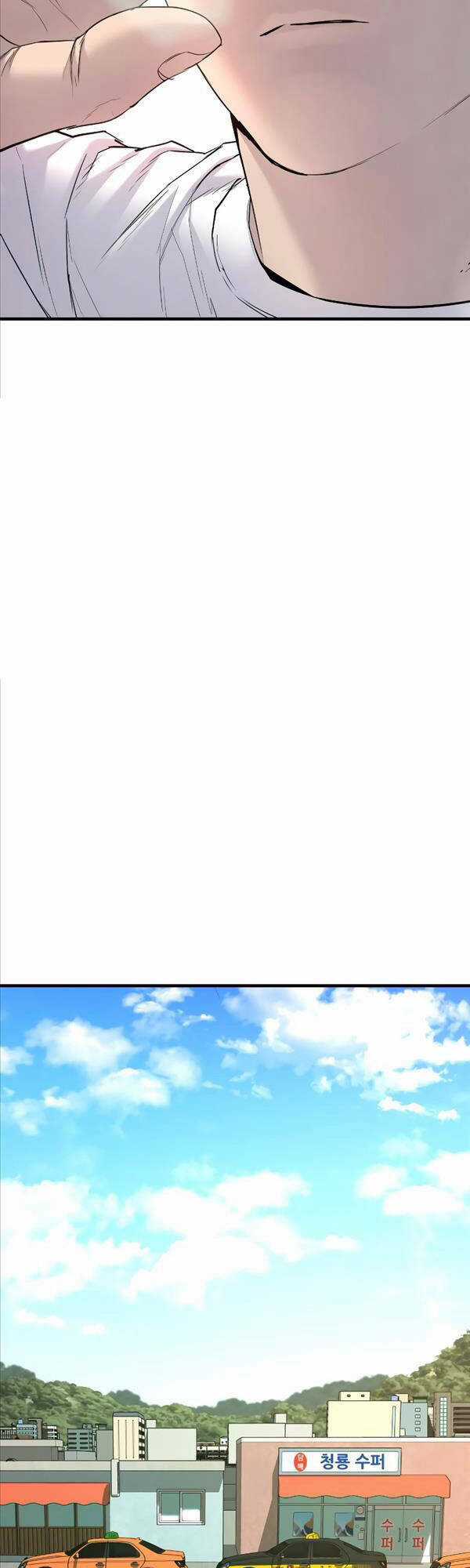 Cậu Bé Tội Phạm Chapter 4 trang 93