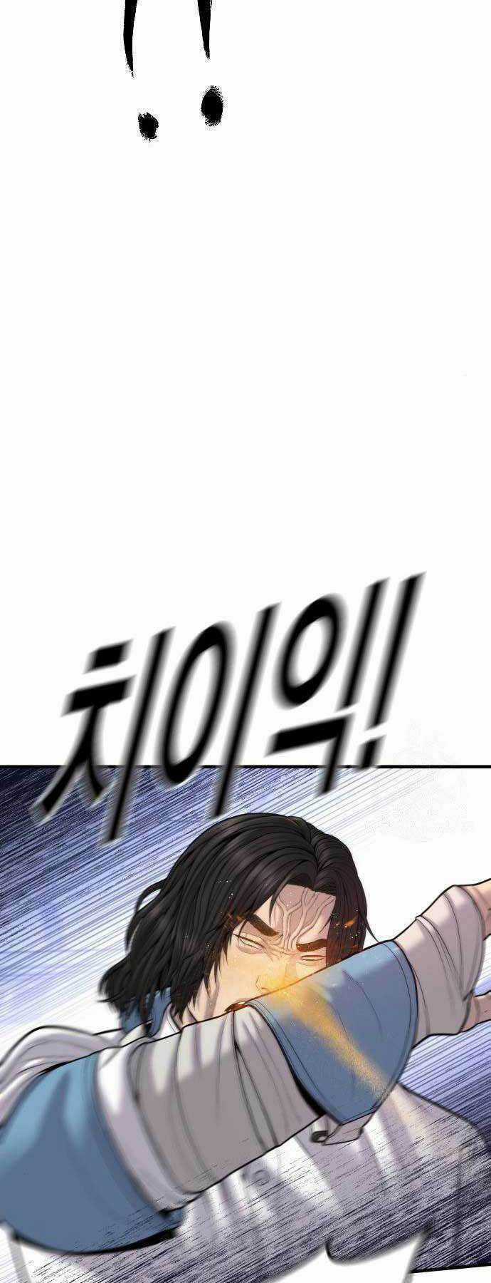 Cậu Bé Tội Phạm Chapter 40 trang 102