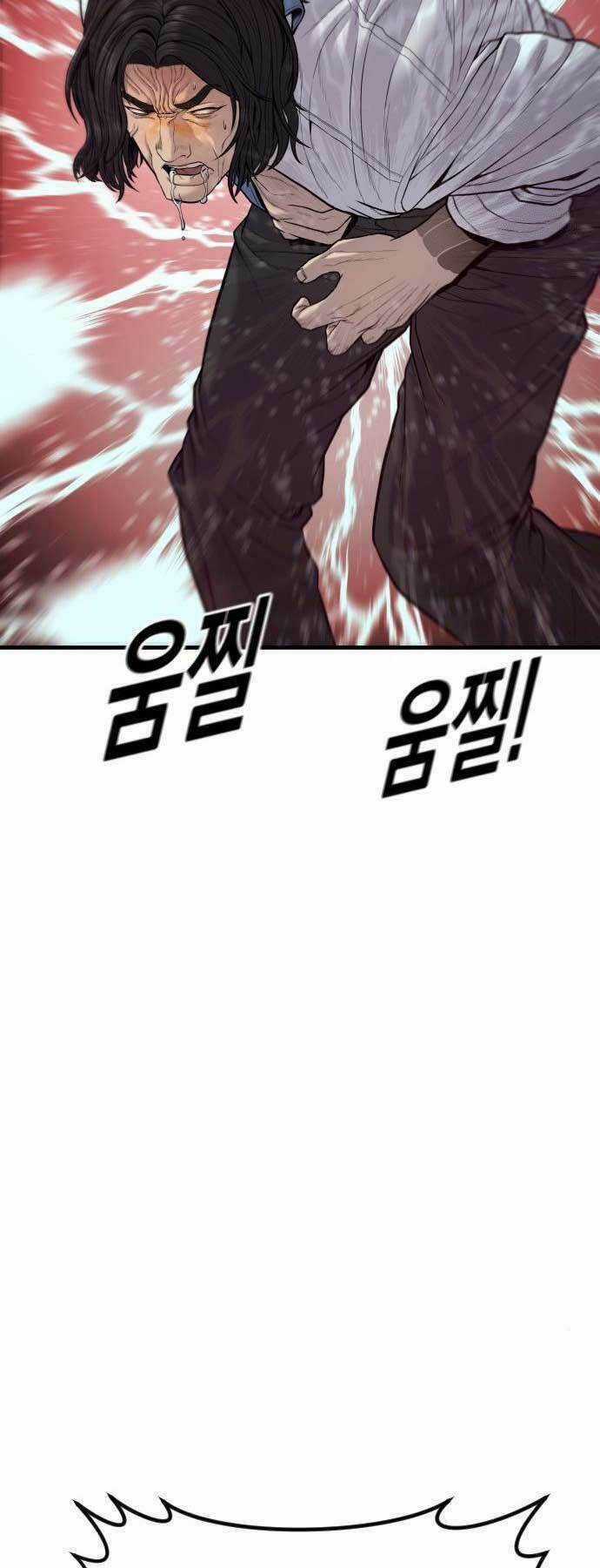 Cậu Bé Tội Phạm Chapter 40 trang 105