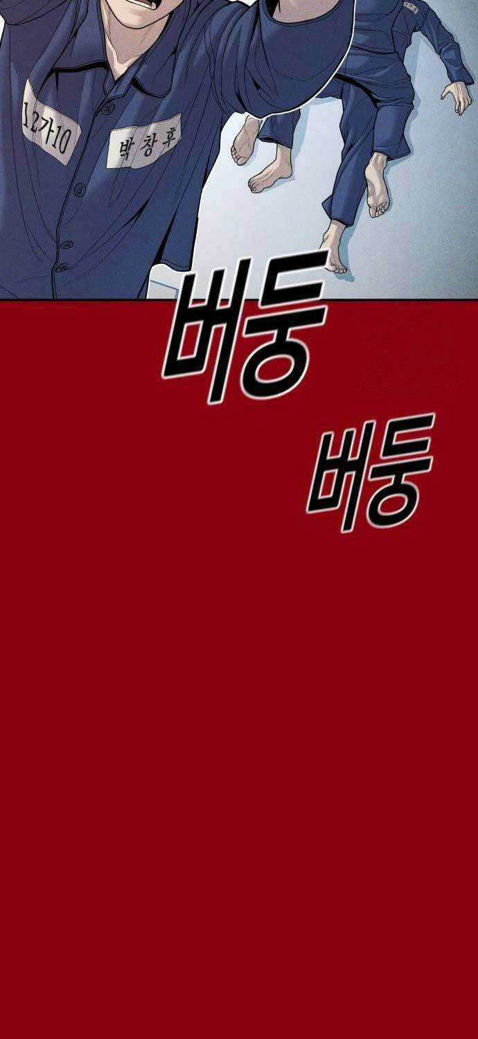 Cậu Bé Tội Phạm Chapter 40 trang 78