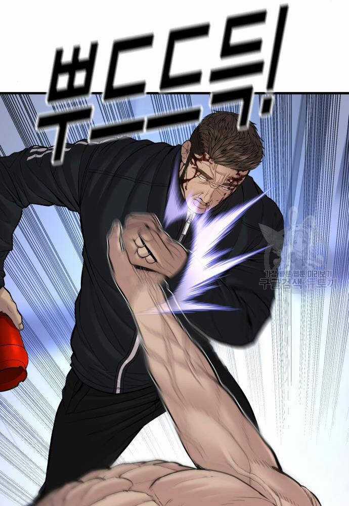 Cậu Bé Tội Phạm Chapter 41 trang 105