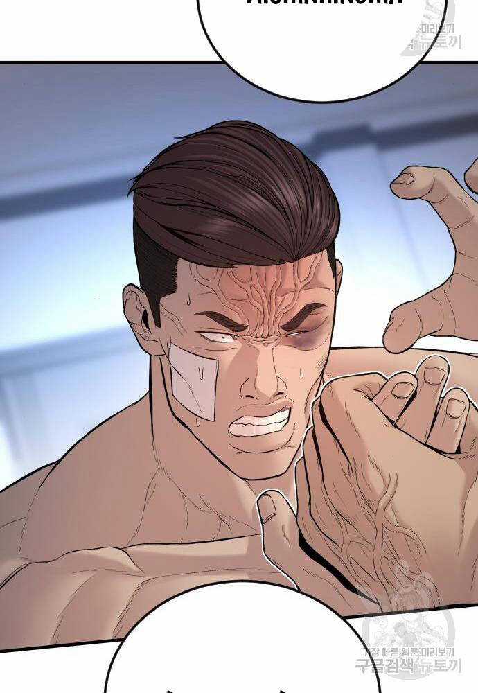 Cậu Bé Tội Phạm Chapter 41 trang 110