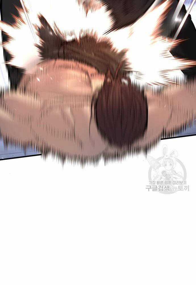 Cậu Bé Tội Phạm Chapter 41 trang 114