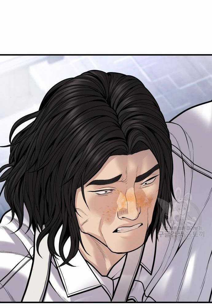 Cậu Bé Tội Phạm Chapter 41 trang 131