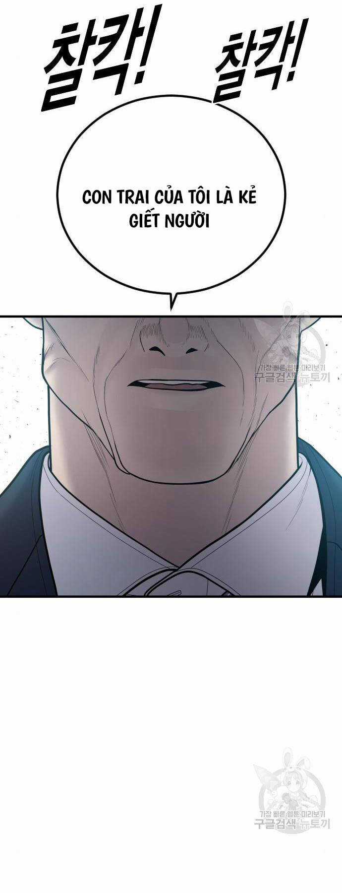 Cậu Bé Tội Phạm Chapter 41 trang 140