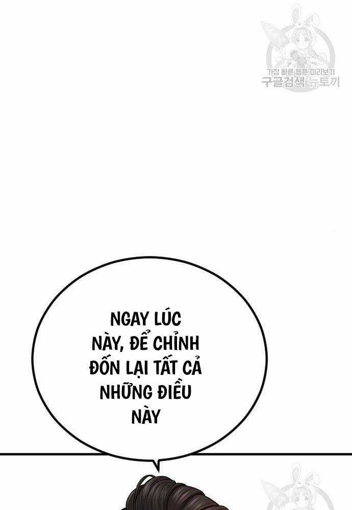 Cậu Bé Tội Phạm Chapter 41 trang 147