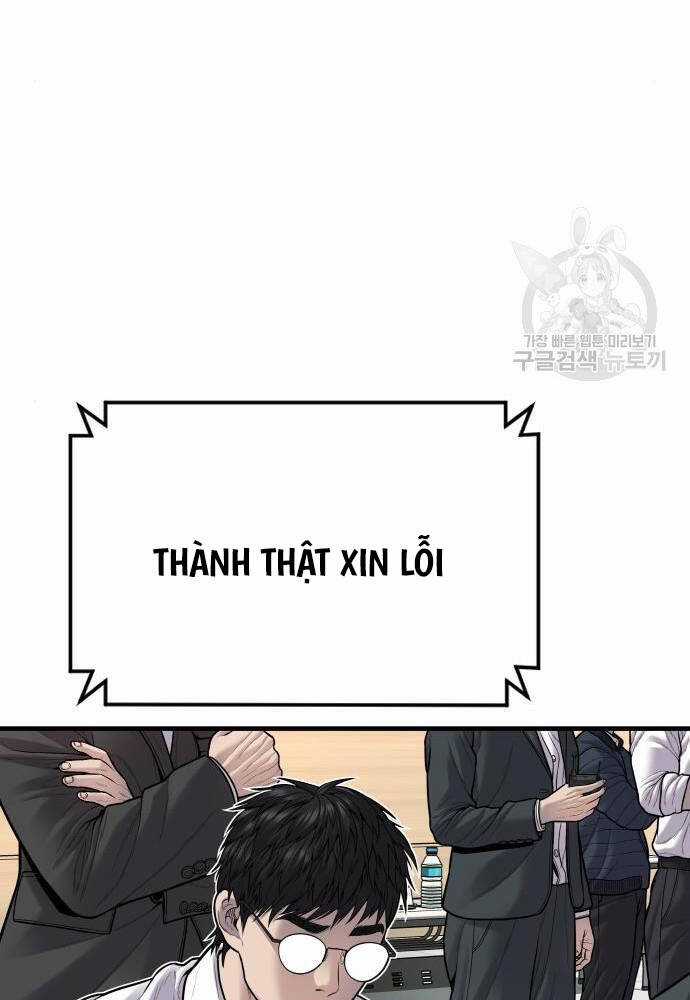 Cậu Bé Tội Phạm Chapter 41 trang 163