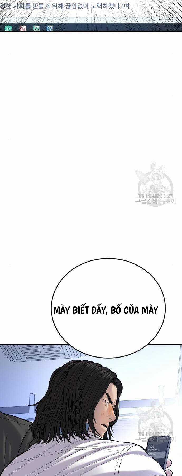 Cậu Bé Tội Phạm Chapter 41 trang 168