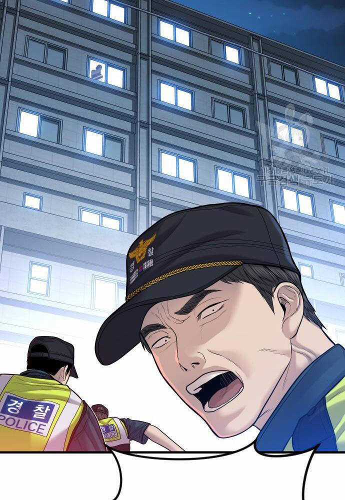 Cậu Bé Tội Phạm Chapter 41 trang 182