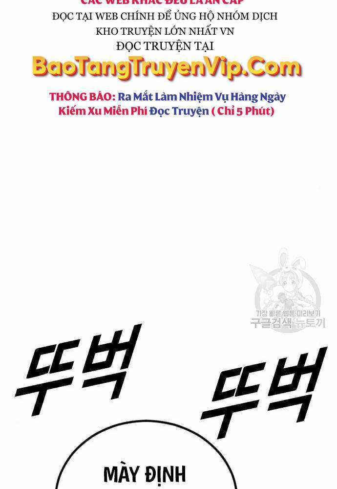 Cậu Bé Tội Phạm Chapter 41 trang 198